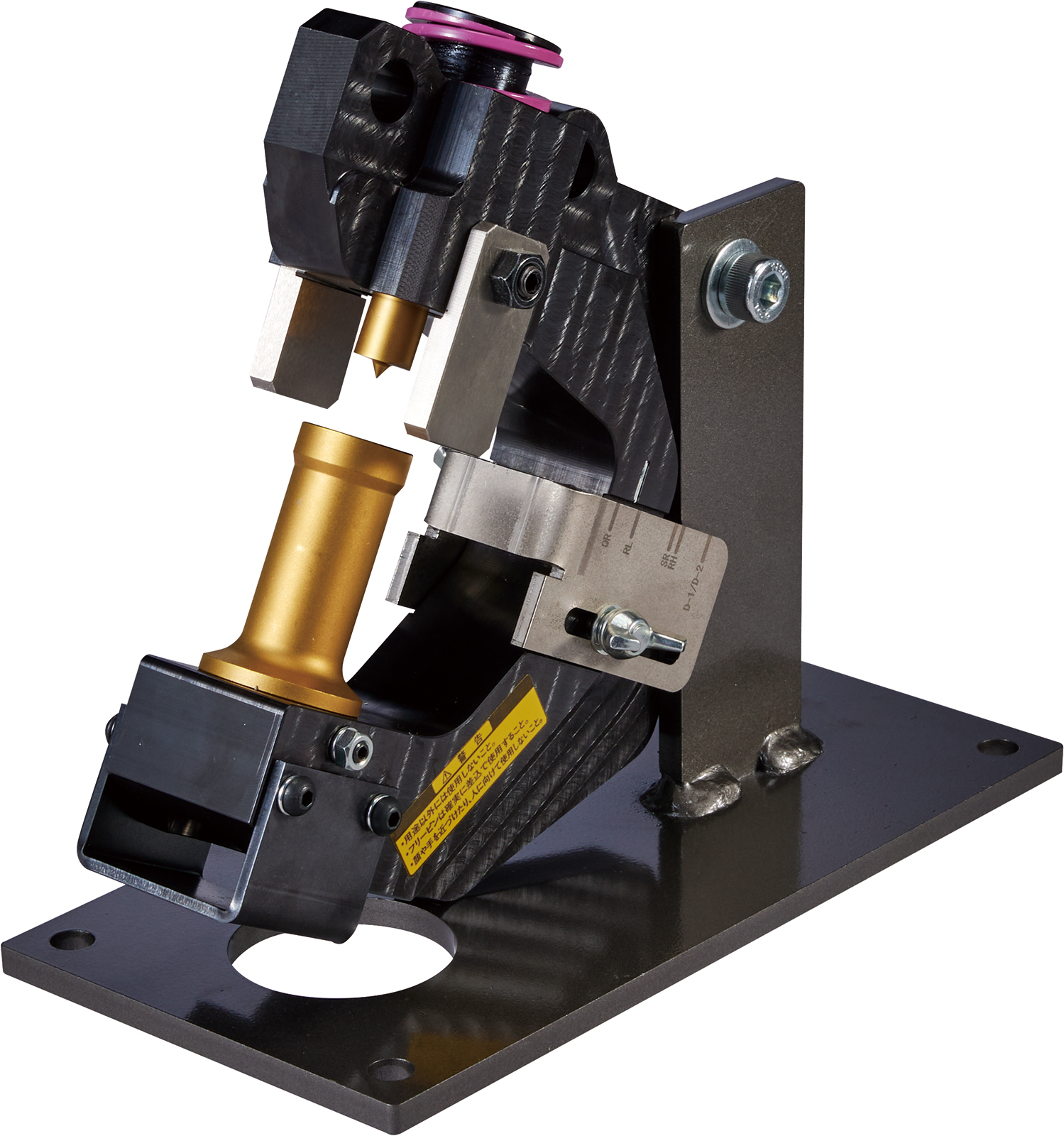 電動工具 油圧マルチ対応アタッチメント」3種類を新発売 | 新製品