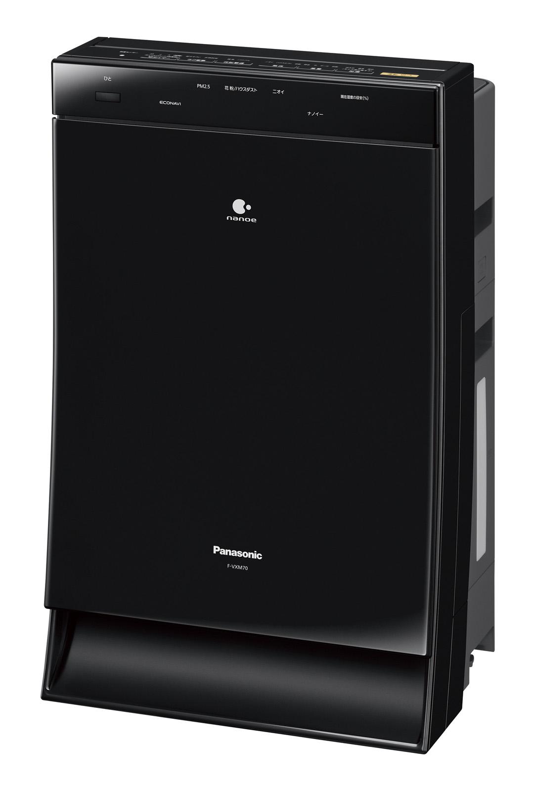 加湿空気清浄機 F-VXM90他2機種を発売 | 個人向け商品 | 製品