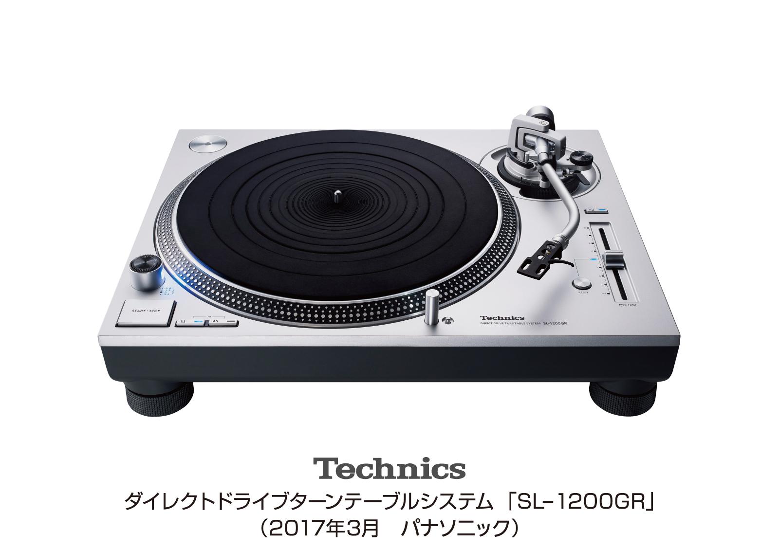 Technics SL-1200MK2 MK3ターンテーブル 2台セット テクニクス SL1200