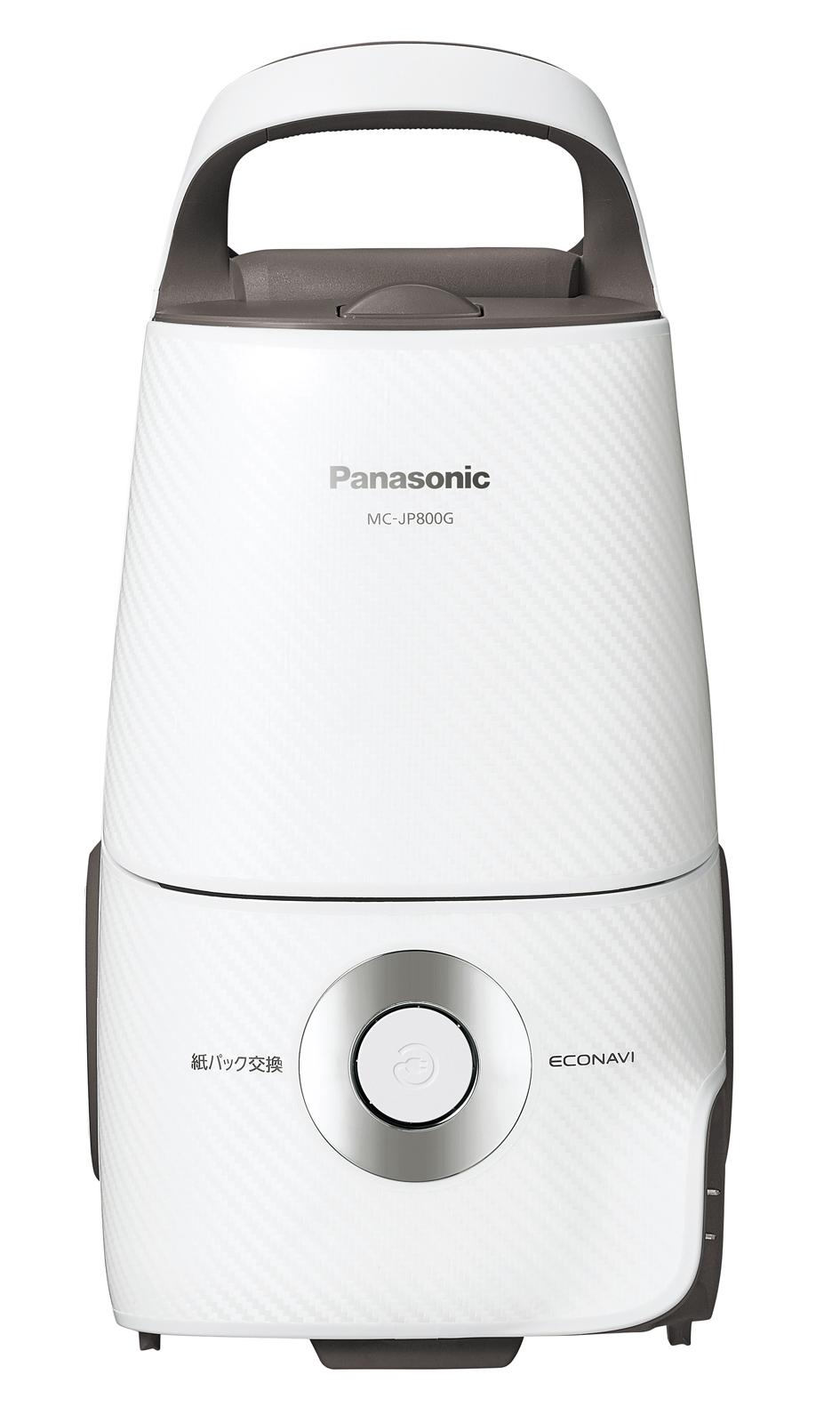 家庭用紙パック式掃除機 「MC-JP800G」を発売 | 個人向け商品 | 製品