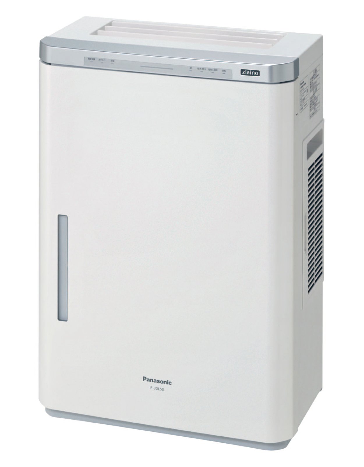 美品】Panasonic ジアイーノ F-SMV4100 2022年7月 美品】Panasonic