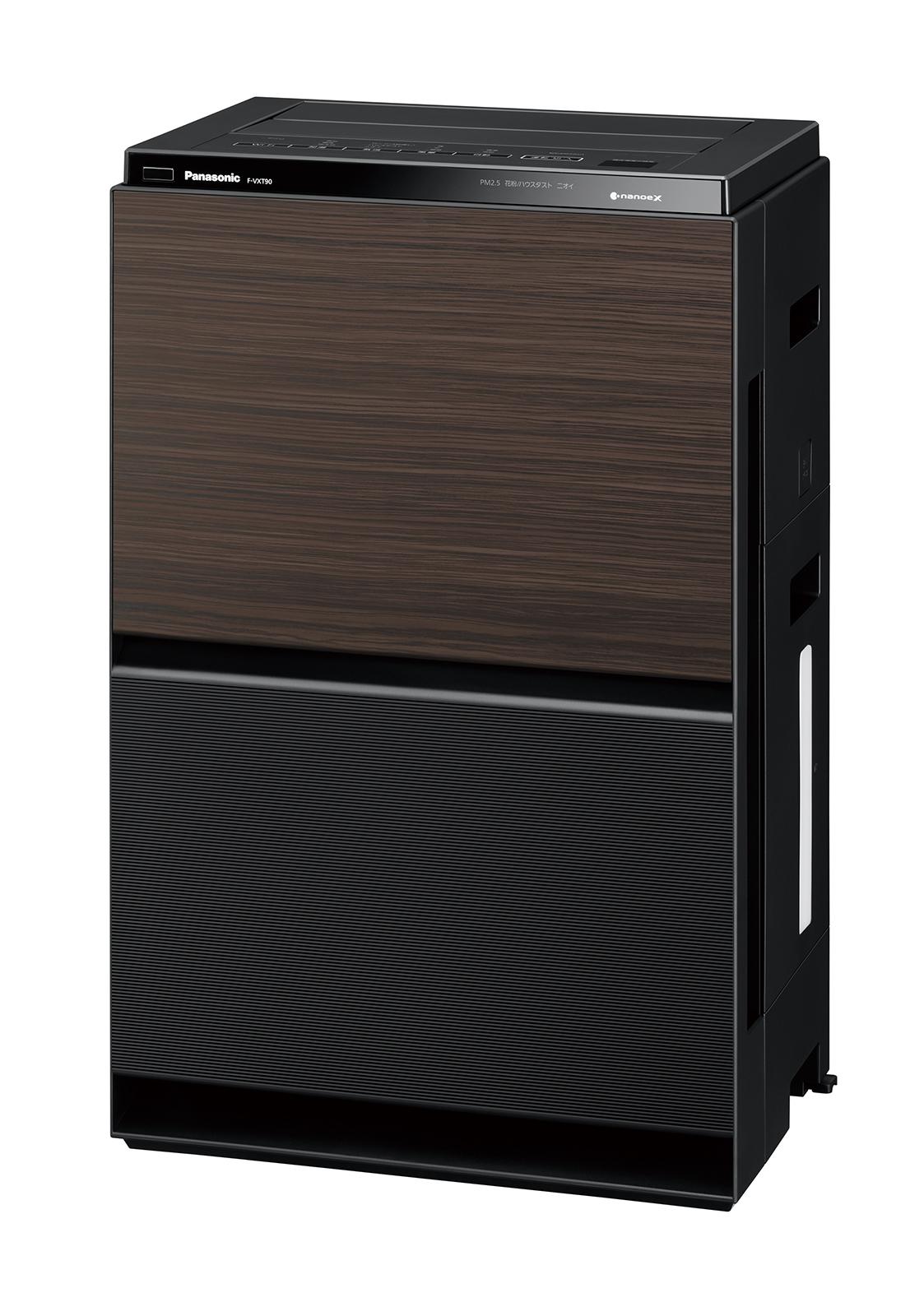 加湿空気清浄機 F-VXT90 を発売 | 個人向け商品 | 製品・サービス