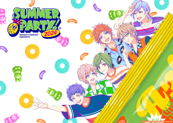 イケメン役者育成ゲーム『A3!』、7月20日開催の夏組単独イベント