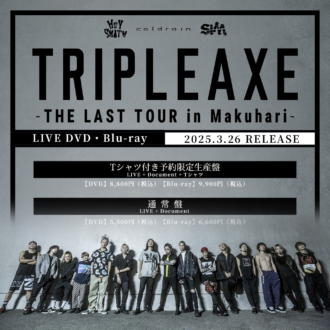 HEY-SMITH、coldrain、SiMによる、”TRIPLE AXE THE LAST TOUR”のライブ