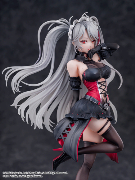 アズールレーン』プリンツ・オイゲンの1/7スケールフィギュアが登場