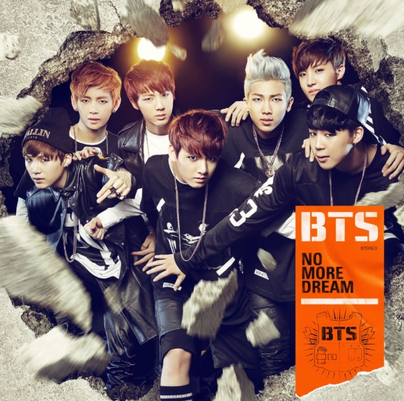 BTS（防弾少年団）、NO MORE DREAM -Japanese Ver.-」12インチシングル