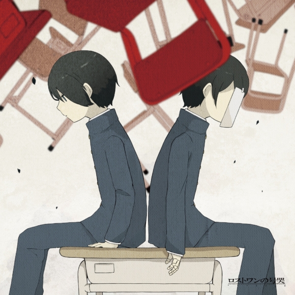 Neru、『ロストワンの号哭』12インチアナログ盤をリリース！ | PONY