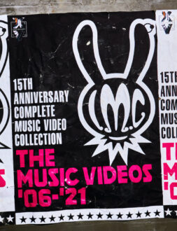 LM.C、デビュー15周年企画、15th Anniversary Complete Music Video