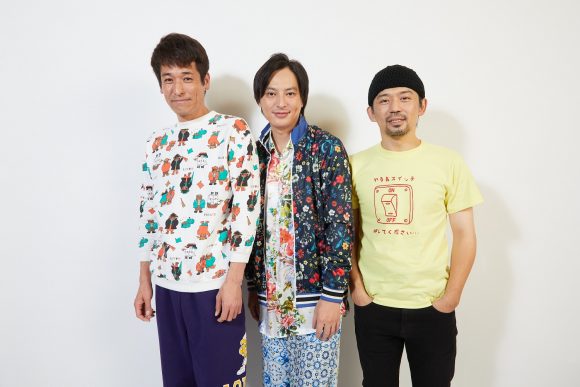 12年ぶりの新作リリース記念!佐藤隆太×岡田義徳×塚本高史「THE3名様
