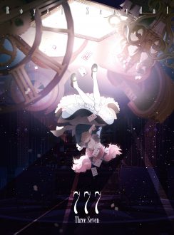 luz ロイスキャ Scandal Q&A 特典DVD 3枚 セット Q&A -QUEEN & ALICE