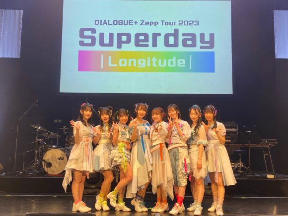 DIALOGUE＋ディレイ配信中のZeppツアー東京公演のライブレポートが到着