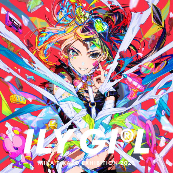 この夏、人気イラストレーターMika Pikazoの個展「ILY GIRL」がキュー