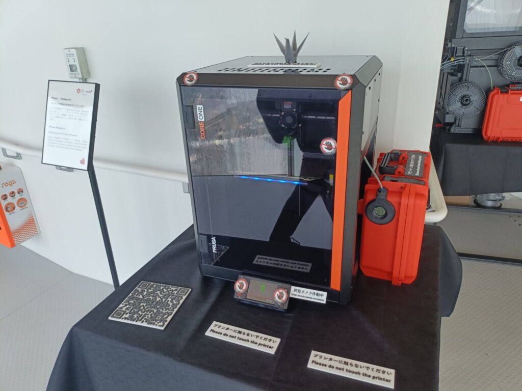 大阪・関西万博 現地取材レポート－AMの活用を実際に見て－ | 業務用3D