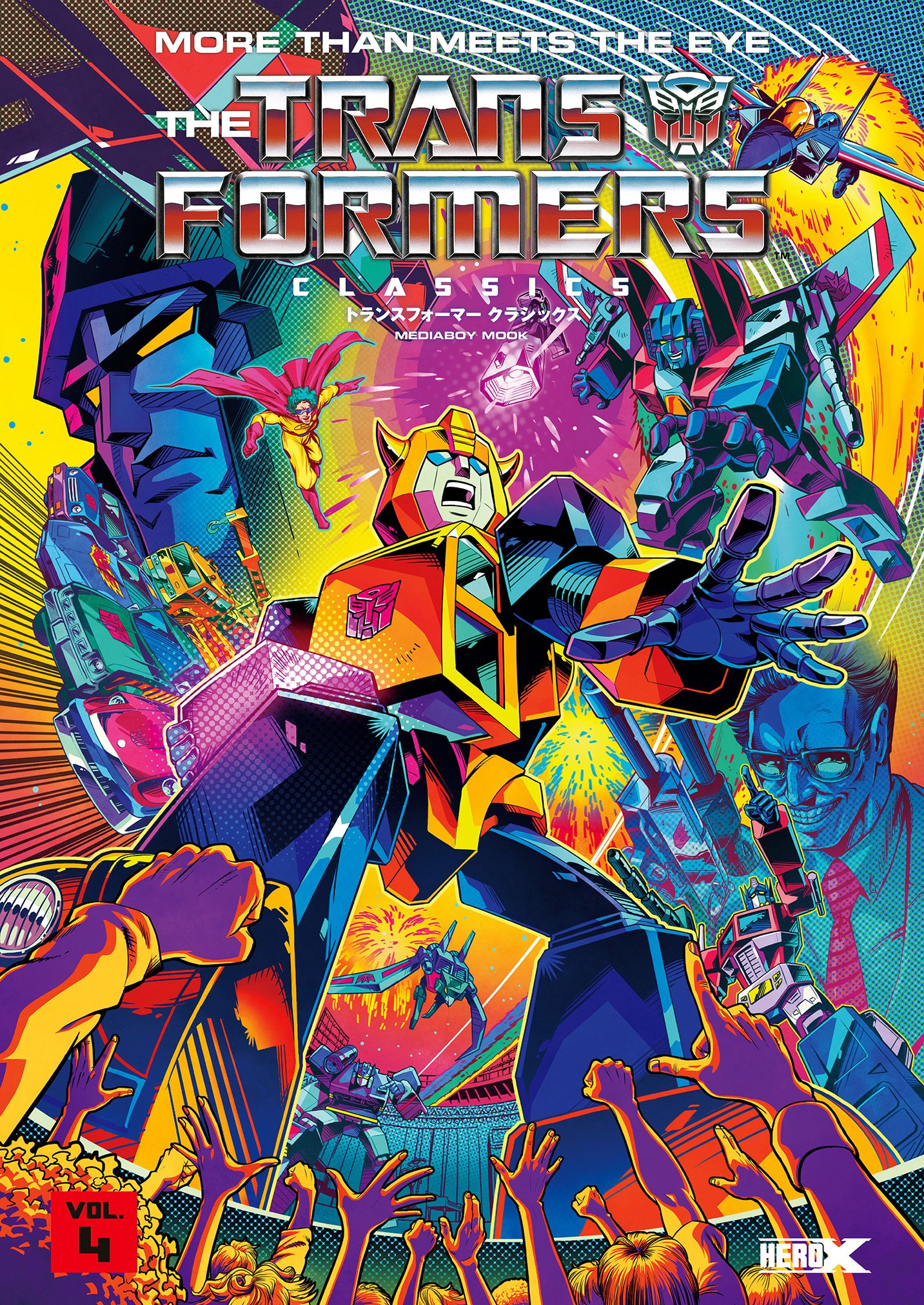 Hero X Transformers Classics Vol.4 Cover Revealed - Transformers