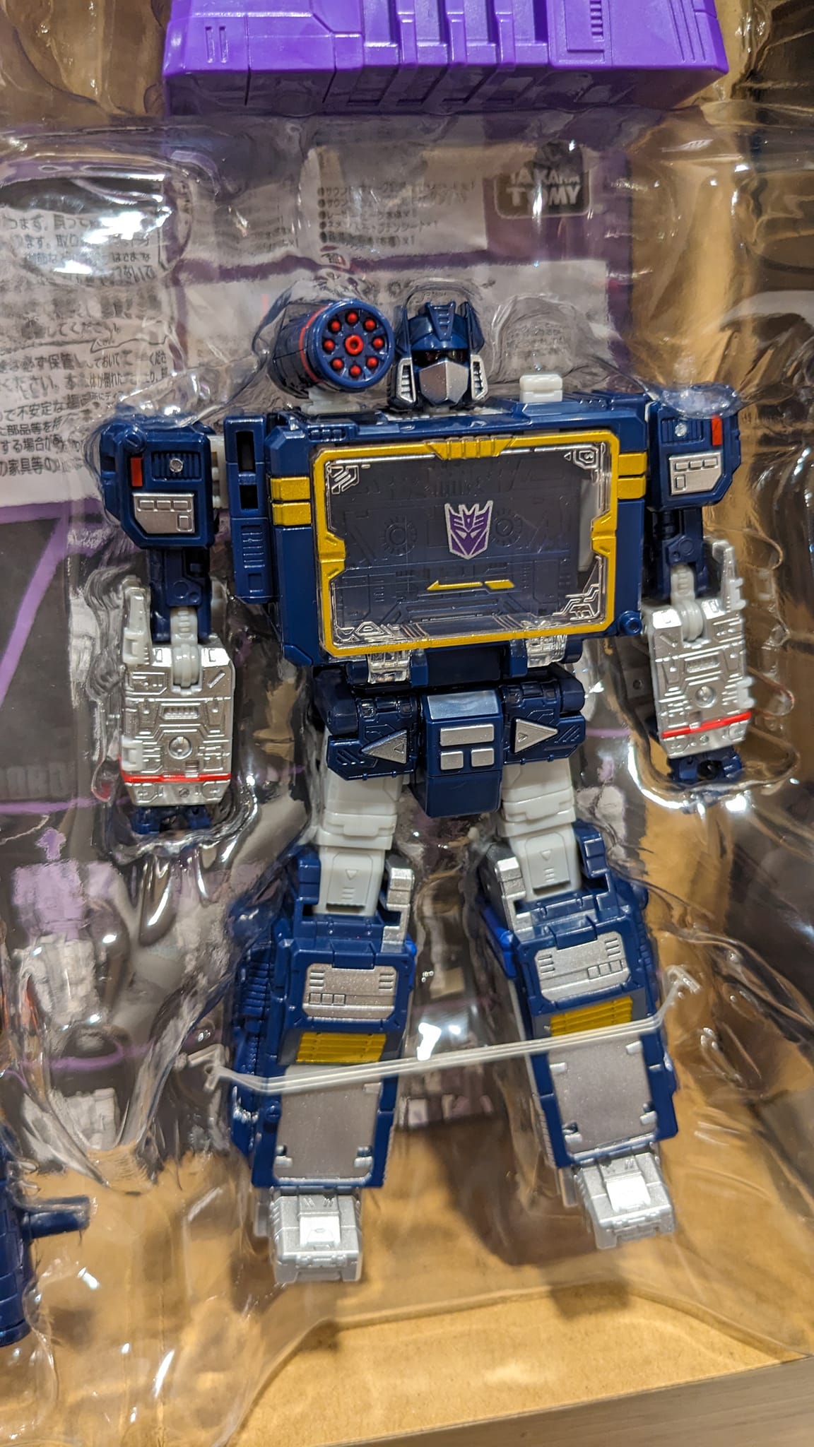 Takara Dramatic Capture Series Nemesis Bridge In-Hand Images