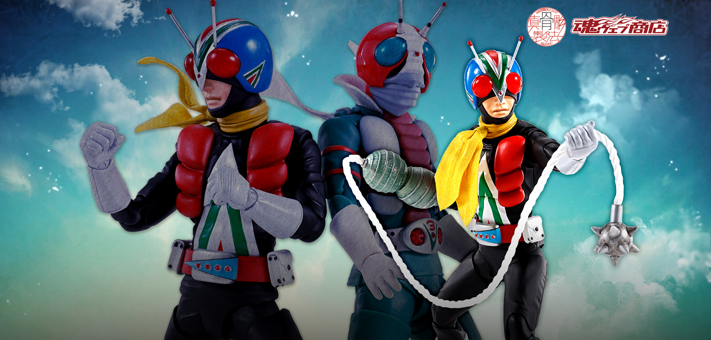 Riderman - Tokunation