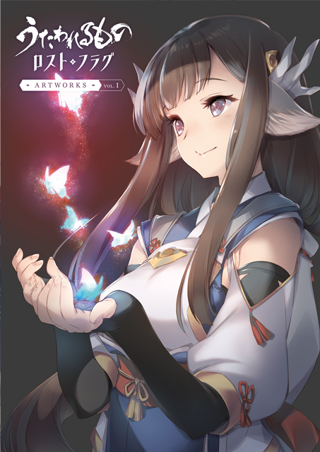 うたわれるもの ロストフラグ 甘露樹箔押しサイン入り描き下ろし複製