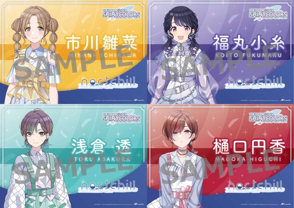 アイドルマスター シャイニーカラーズ CANVAS” 03 抽選会A賞全種