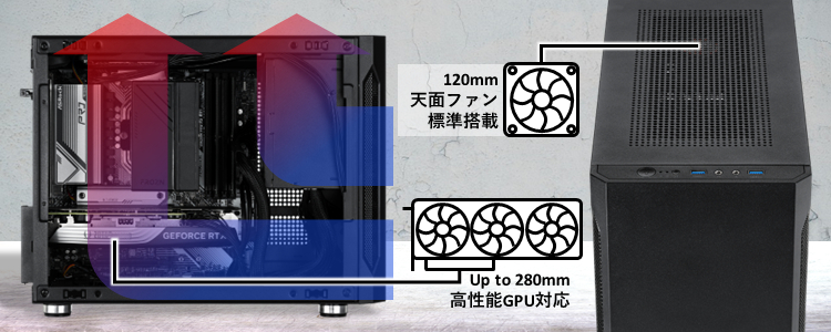 TSUKUMO】G-GEAR、コンパクトゲーミングPC『G-GEAR mini』の新モデルを