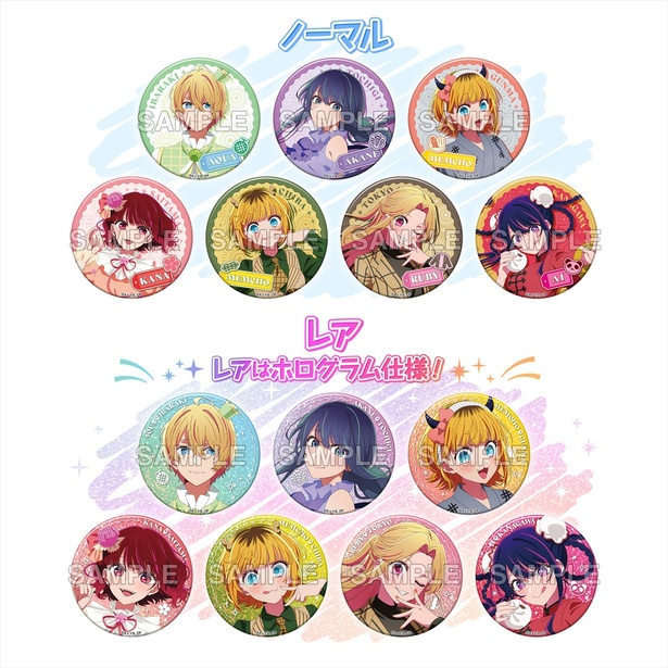 開催直前の「TVアニメ『【推しの子】』【47都道府県の子】関東納涼祭り