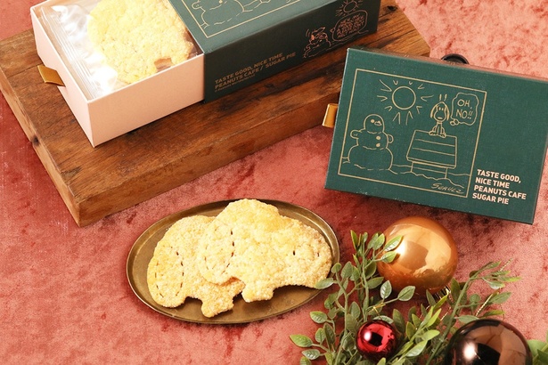 PEANUTS Cafeからスヌーピーデザインのクリスマス限定グッズが登場