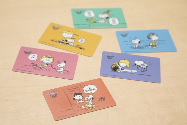 特典いっぱい！「PEANUTS」日本公式ファンクラブを徹底紹介【PR
