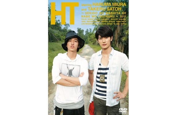 三浦春馬・佐藤健・市原隼人 三浦春馬・佐藤健・市原隼人 あの頃との