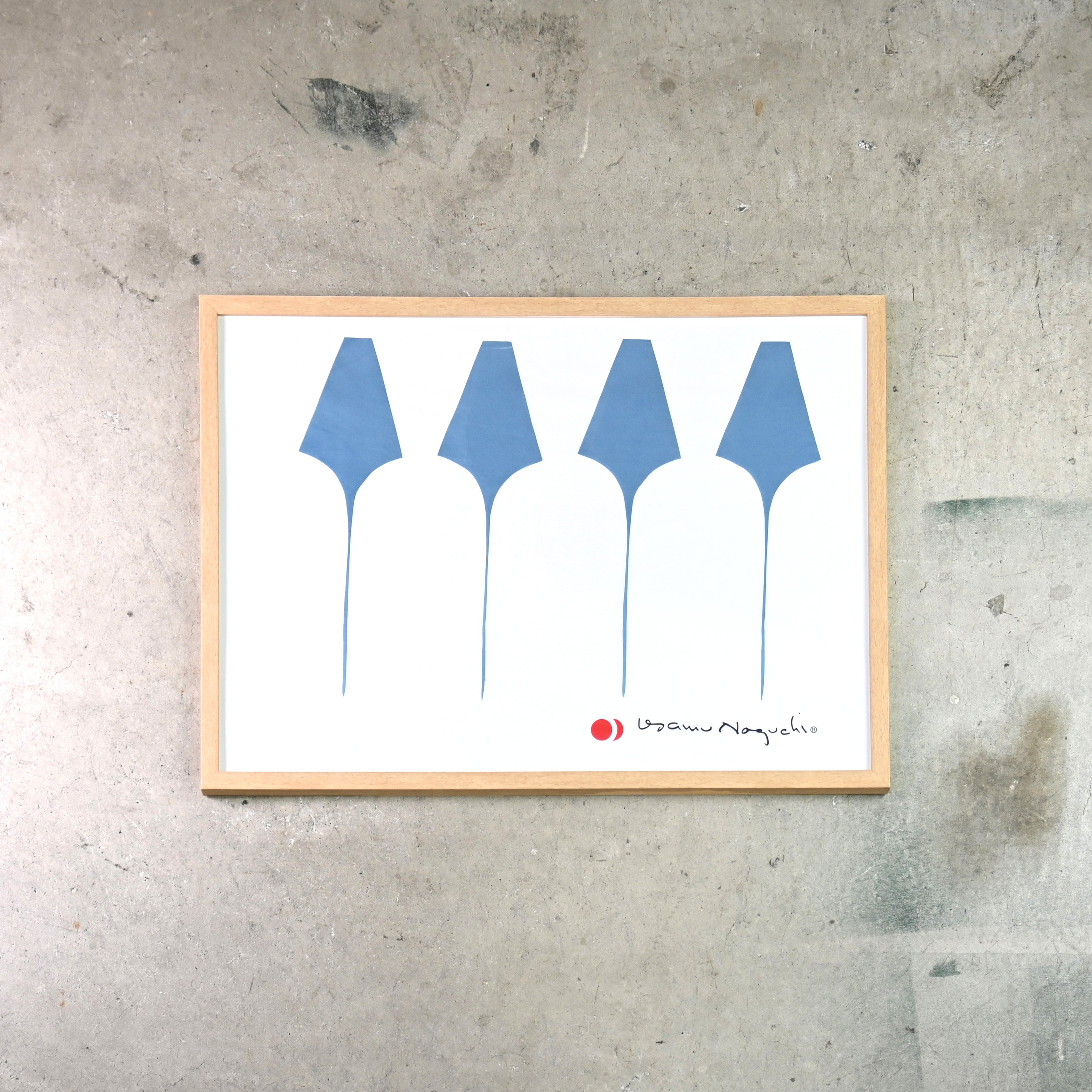 Isamu Noguchi Akari 9AD Art frame Washi poster Modern design