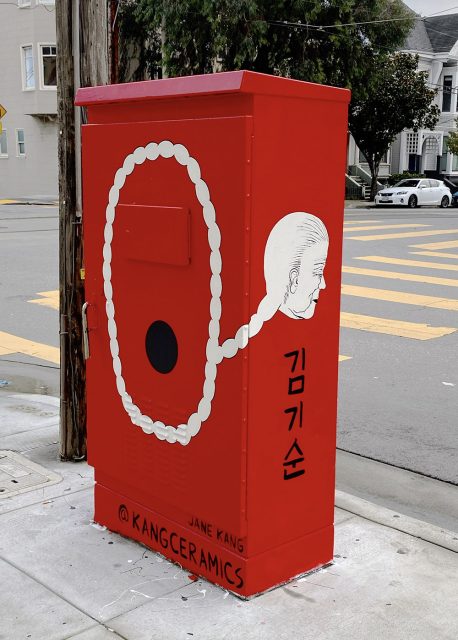 People We Meet: Jane Kang's Korean-themed utility boxes