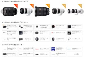 bedbc516d270f89ad2da1d67951917