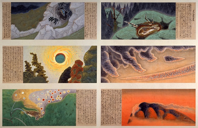 霞月楼コレクション》5 小林巣居人 田園と水郷を生涯描いた自然画人