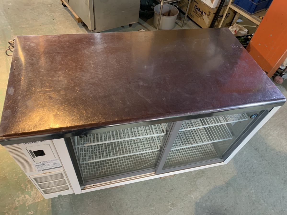 RTS-120SNB2 中古 ホシザキ 冷蔵ショーケース コールドテーブル 台下