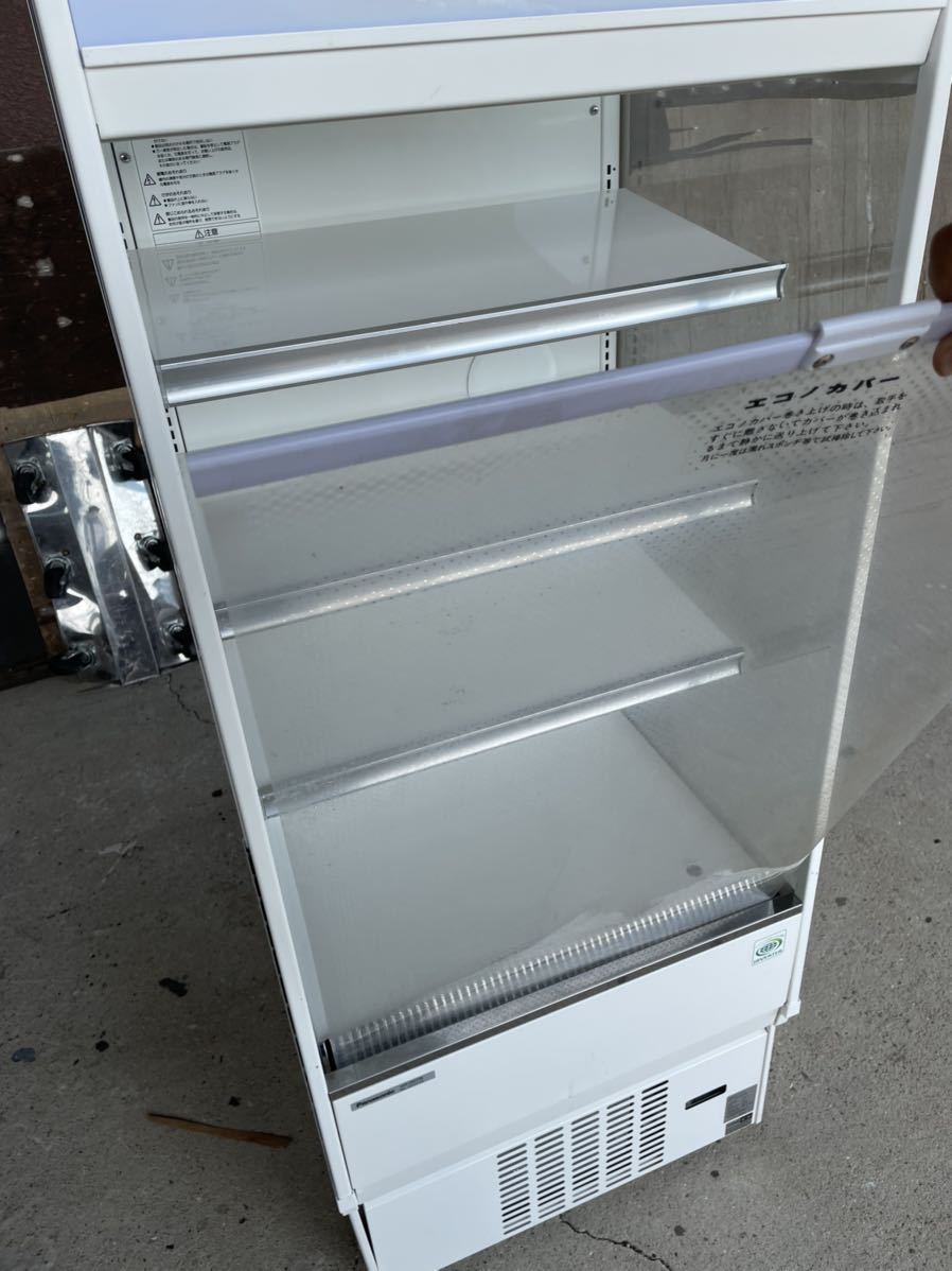 SAR-250TVB パナソニック Panasonic 冷蔵ショーケース オープンショー