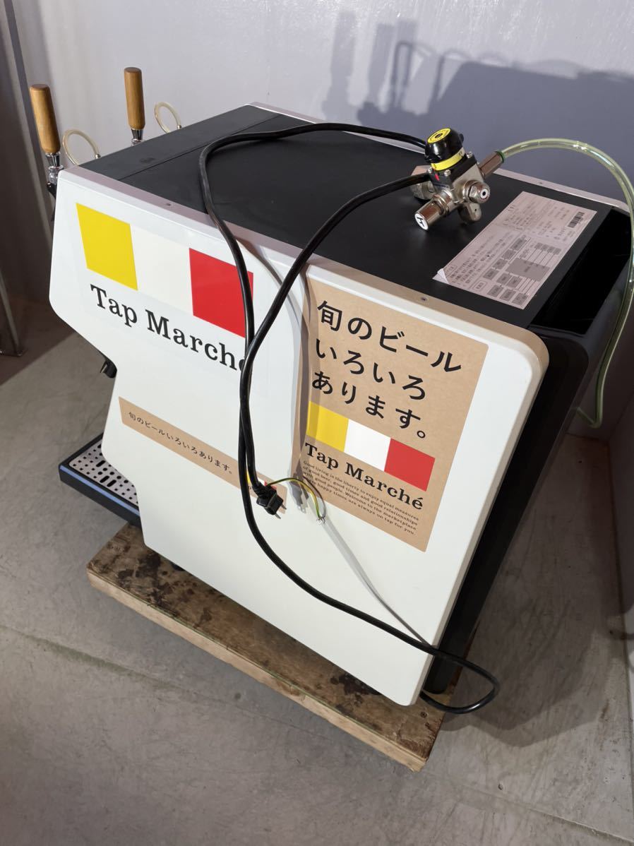 M04-N01 マルシェディスペンサー 美品 業務用 カートリッジ式 ビール