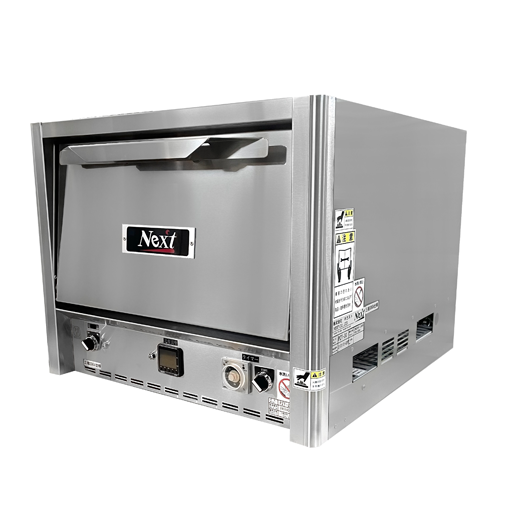 石窯ピッツァオーブン PZT-20 – 株式会社ネクスト