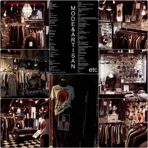 John Galliano Newspaper pattern down jacket | NEXT51三国ヶ丘店