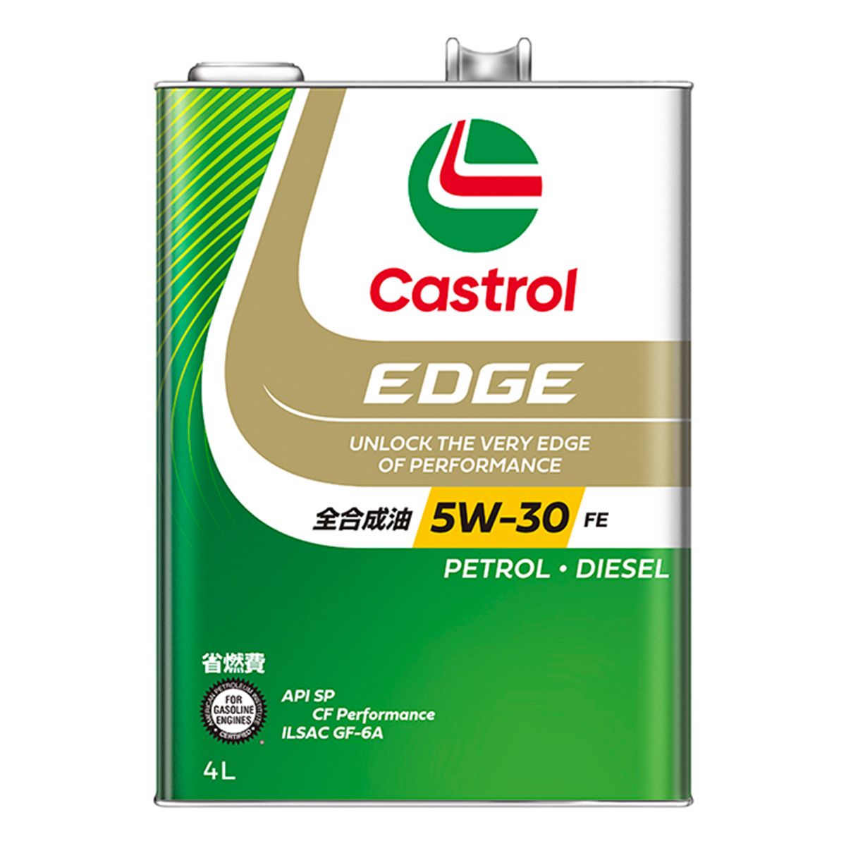 Castrol カストロール EDGE FE/5W-30/API SP/CF PERFORMANCE