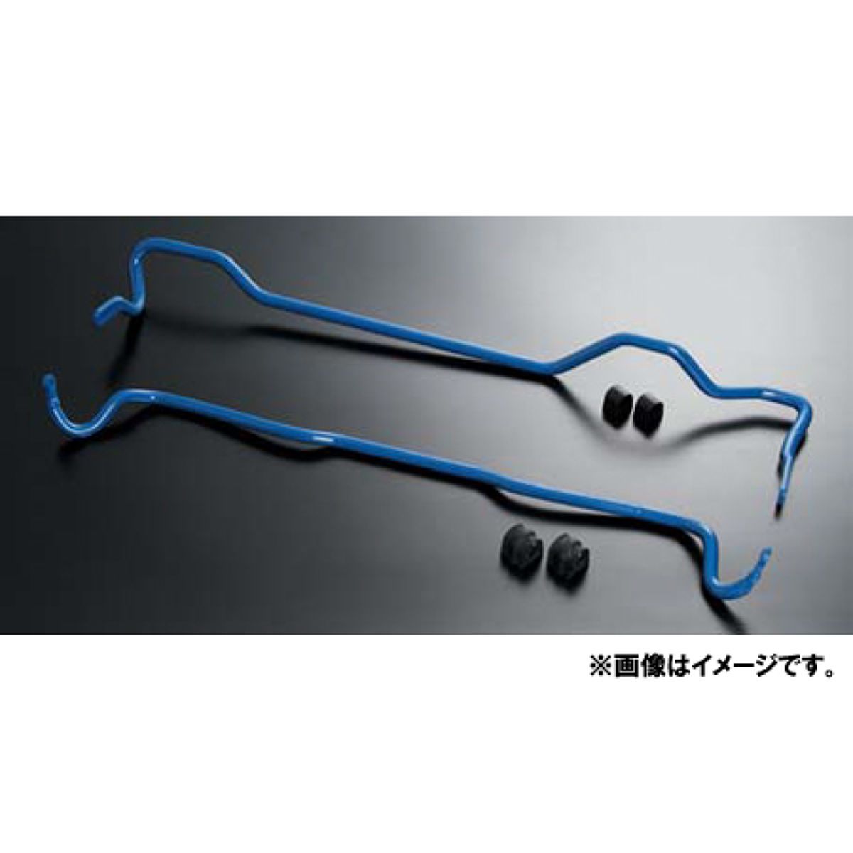 CUSCO クスコ スタビライザー 918311A30 トヨタ ハイエース