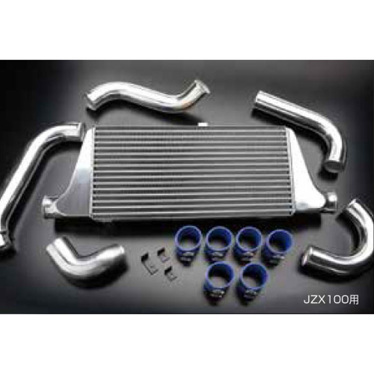 TRUST トラスト インタークーラーキット JZX100 SPEC-LS トヨタ マーク