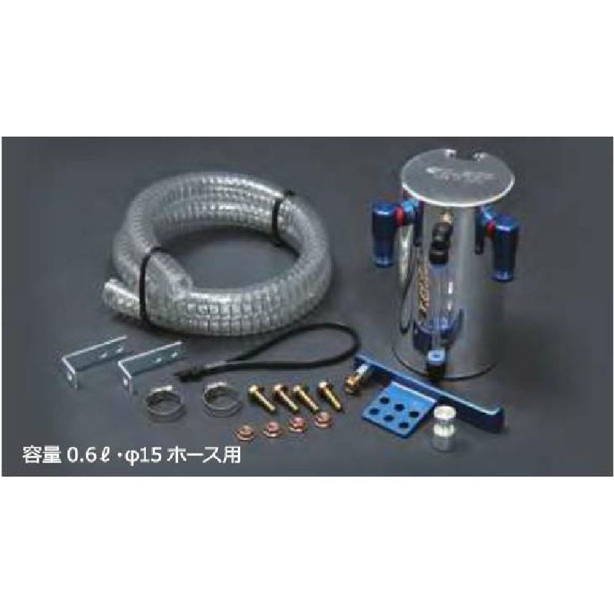 CUSCO クスコ オイルキャッチタンク 汎用 00B009SB | オートバックス