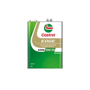 Castrol カストロール EDGE RS/10W50/SN/4L 全合成油 | オートバックス