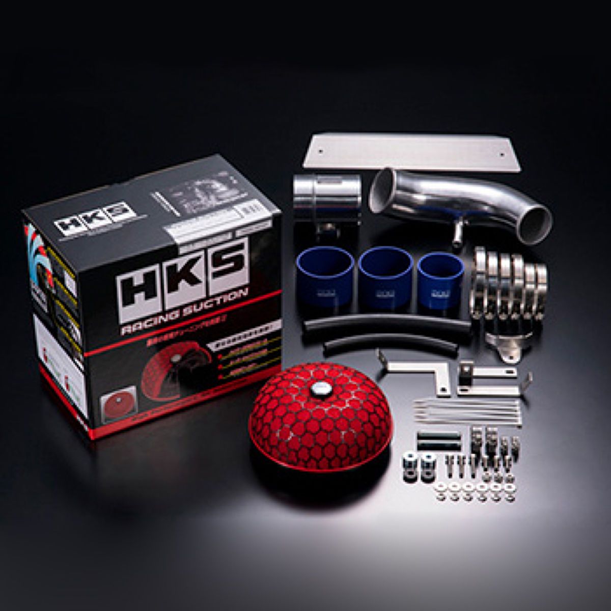 HKS レーシングサクション 70020-AH108 ホンダ S660 | オートバックス