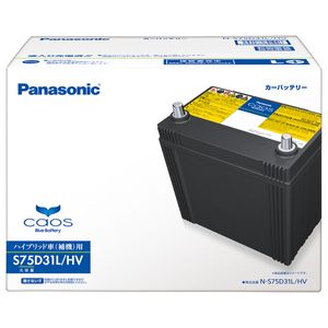 国産車用バッテリー Panasonic caos バッテリー・バッテリー関連用品