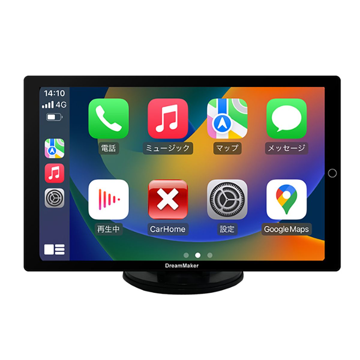 ドリームメーカー DPLAY-101V フルセグテレビ＆ディスプレイオーディオ