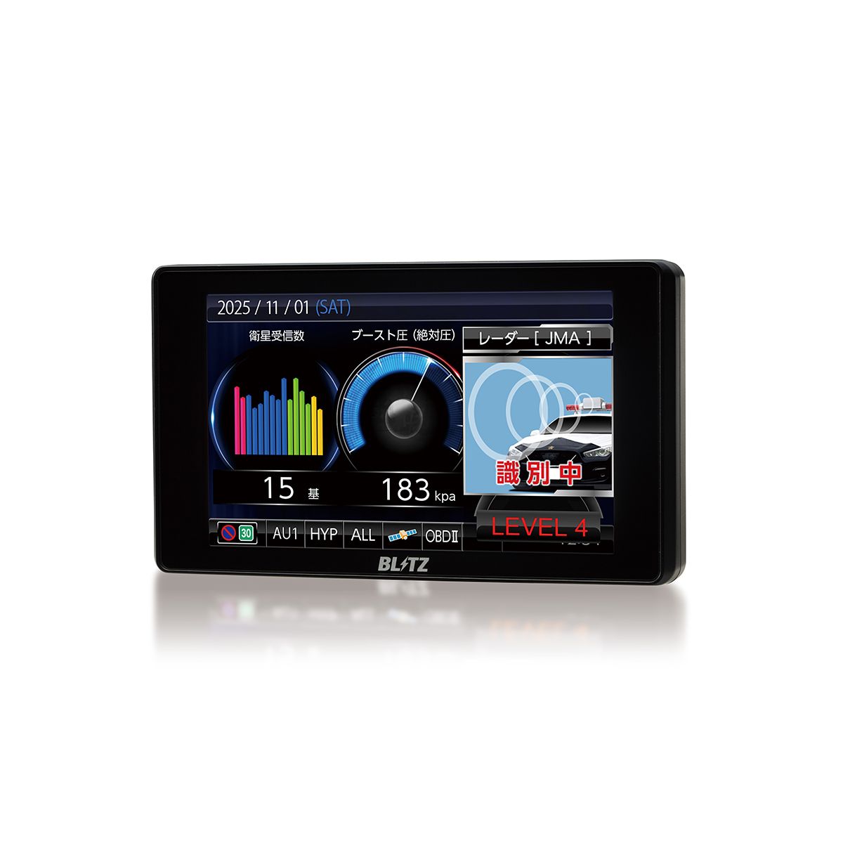 車載機器 tl406rw blitz」の人気商品一覧 | 安い商品を通販サイトから