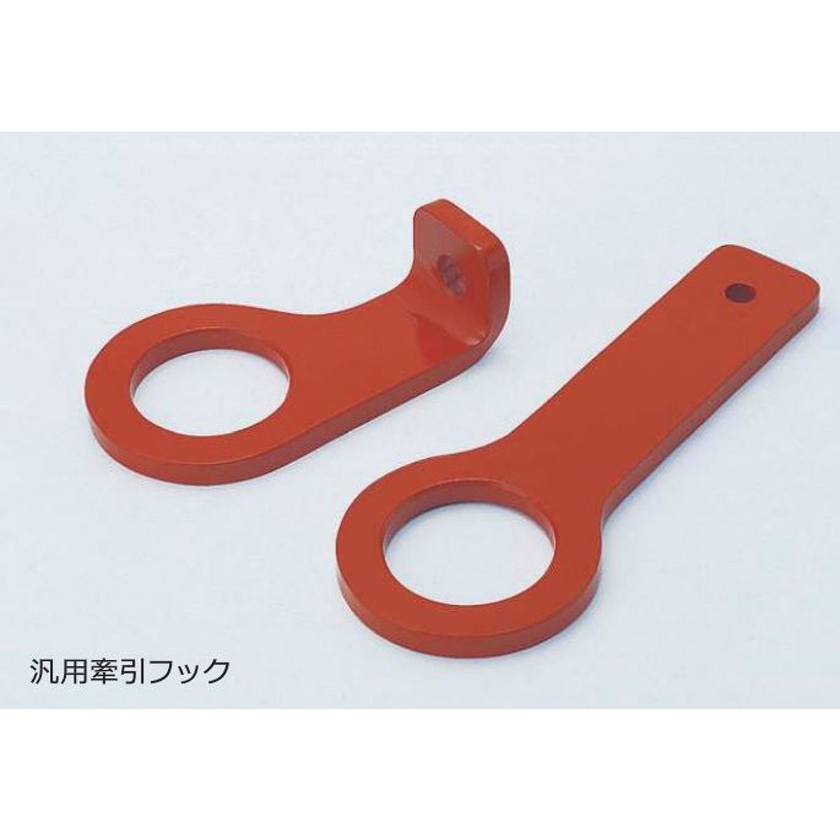 CUSCO クスコ けん引フック 汎用スチール 00A016AD | オートバックス