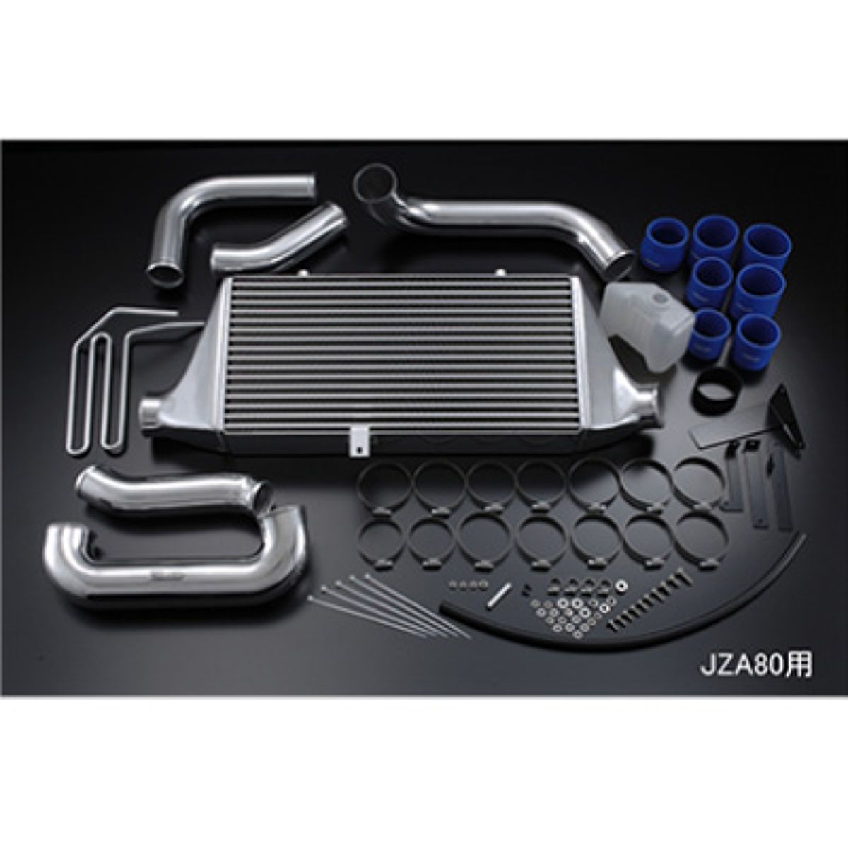 TRUST トラスト インタークーラーキット JZS171 タイプ24F トヨタ