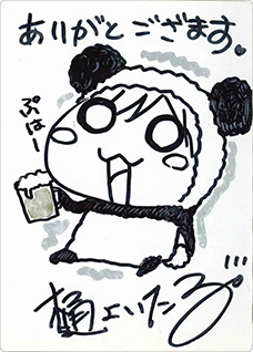 Lycee Overture Ver.ネクストン 夏のてんこ盛りパックRe: ポロリ