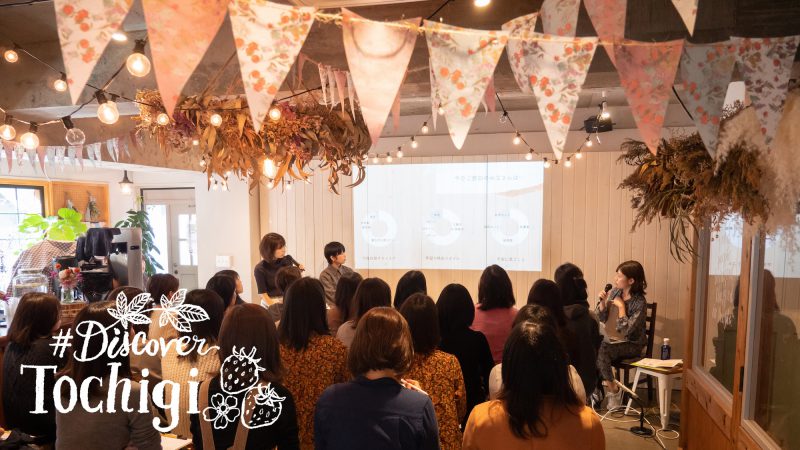 次の土日にとりいれたい理想の生活 | 週末野心のNEXTWEEKEND