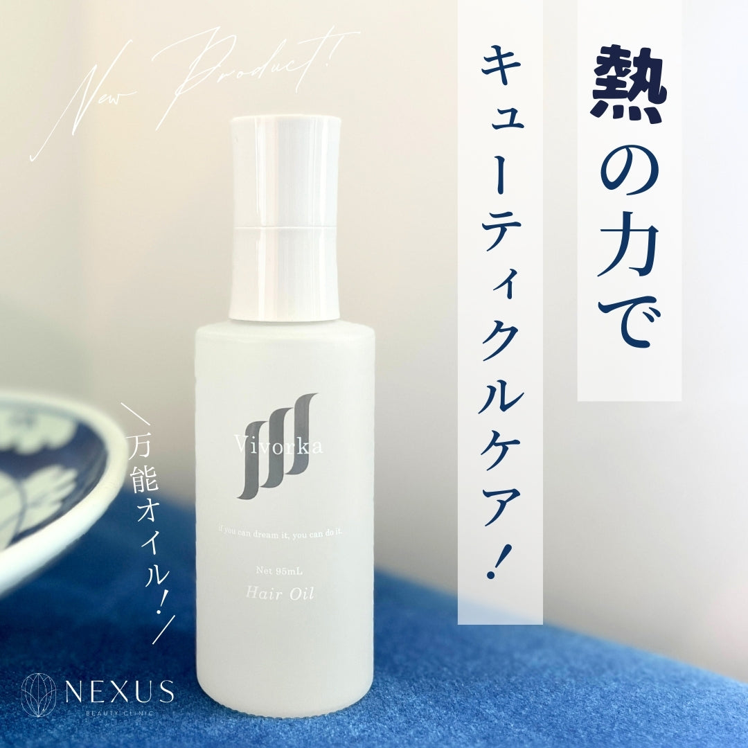 Lekarka （レカルカ）Vivorka momo モイスチャーライジングヘアオイル